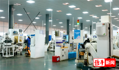 绍兴移动多项信息技术服务项目荣获市级“5G+工业互联网”优秀案例殊荣