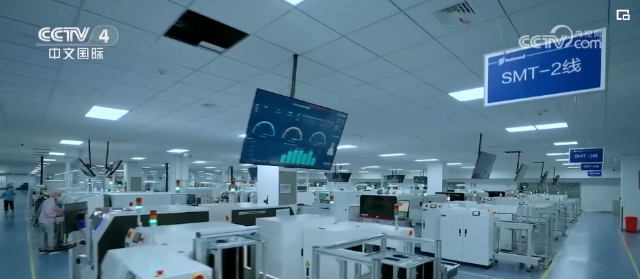 5G规模化应用、AI大模型能力跃升、算力互联互通 透过信息技术服务关键词观察开年经济新动能